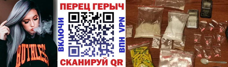 Героин афганец  Купить  Карачаевск 