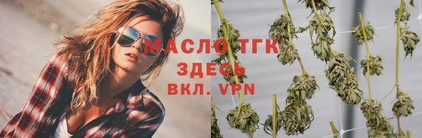 ПСИЛОЦИБИНОВЫЕ ГРИБЫ Сатка