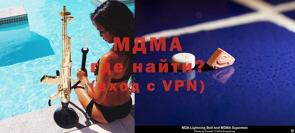 ПСИЛОЦИБИНОВЫЕ ГРИБЫ Сатка