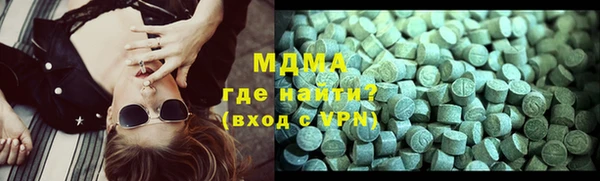 ПСИЛОЦИБИНОВЫЕ ГРИБЫ Сатка