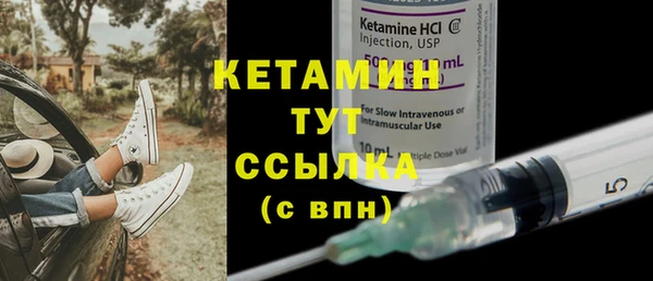марки lsd Сафоново