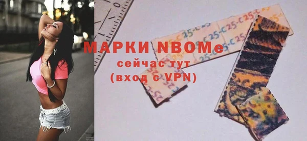 наркотики Дубовка