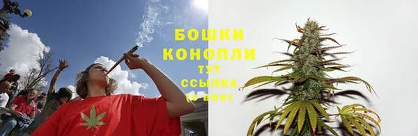 марки lsd Сафоново