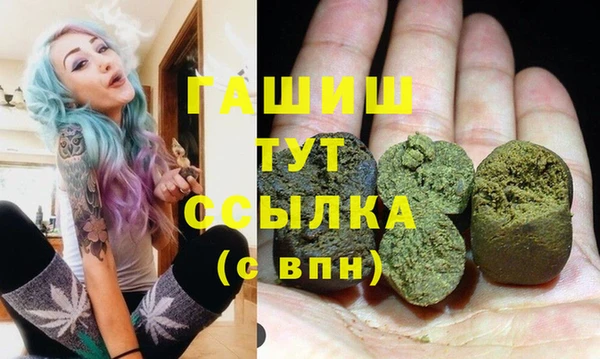 ПСИЛОЦИБИНОВЫЕ ГРИБЫ Сатка