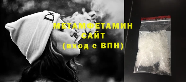 ПСИЛОЦИБИНОВЫЕ ГРИБЫ Сатка
