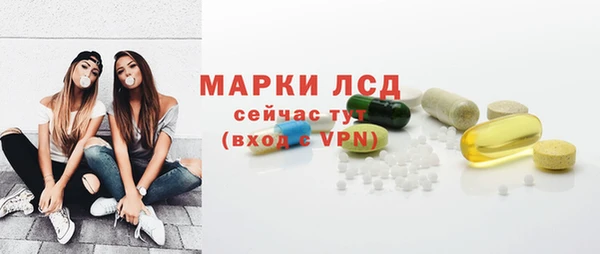 MDMA Premium VHQ Саяногорск