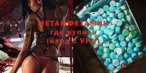 ПСИЛОЦИБИНОВЫЕ ГРИБЫ Сатка