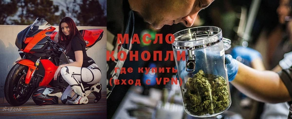 ешки Ростов