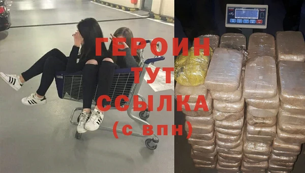 кокаин перу Дрезна