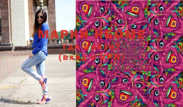 MDMA Premium VHQ Саяногорск